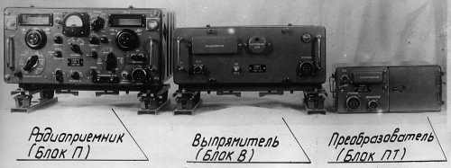 Радиоприемник Р-375 «Кайра»